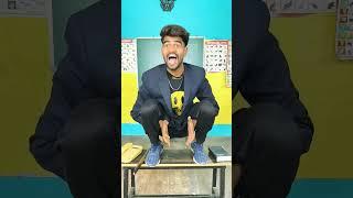 https://youtube.com/shorts/FESIZI0l43w?si=YPQY59GRwTnwPJLe #comedy #teacher