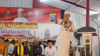 Ceramah Lucu Ustadz Das'ad Latif yang VIRAL !!!