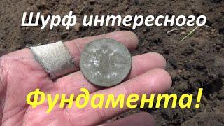 Коп 2021. Эта деревня полна богатыми фундаментами!