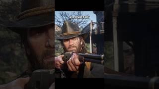 When NPC is being rude for no reason #rdr2 #shorts