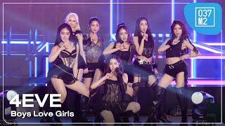 4EVE - Boys Love Girls @ 30 Years Anniversary, Future Park & Zpell [Overall Stage 4K 60p] 250316