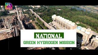 Sansad TV Vishesh: National Green Hydrogen Mission | 08 January 2025