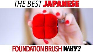 One of the Best Japanese Makeup brushes?!