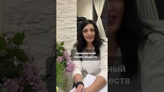 Сидишь на пп, а живот не уходит #большойживот#большойвес#похудетьна15кг