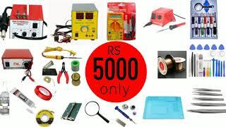 Mobile repairing tools | latest video mobile repairing tools in 5000