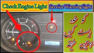 How to Reset Check Engine Light and Service Warning Light | Auto Tech 786