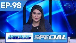 Indus Special with Meshal Malik | Facebook: Never Ending Scandals | Ep 98 | Indus News