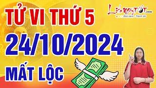 Tử Vi Hàng Ngày 24/10/2024 Thứ 5 Cảnh Báo Con Giáp Xui Xẻo Đeo Bám Tiền Tài Tiêu Tán Khó Thoát