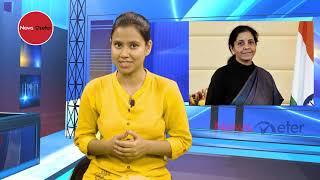 Special Analysis On Union Budget 2020 | Nirmala Sitharaman Full Speech | NewsMeter