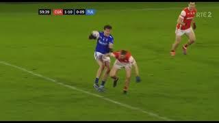 WHO'S A LAZY BOY? MICHAEL BRAZIL LOSES POSSESSION MAKES NO ATTEMPT TO WIN IT BACK- CUALA V TULLAMORE