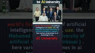 world first artificial intelligence University in Dubai.... #facts #generalknowledge