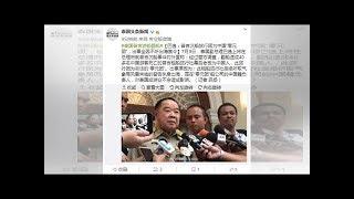 泰国警方：普吉沉船事故所涉船只与“零元团”无关