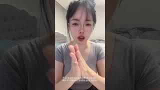 커플템 추천! 에이스플 수용성 마사지젤 250ml 솔직리뷰 점도부터 성분까지 완벽해요 커플템으로 완전 추천드리는 #에이스플 수용성 마사지젤 사용 후기