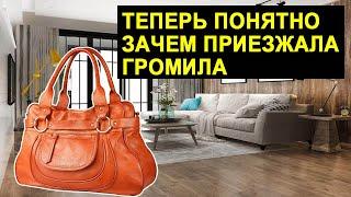 САМВЕЛ АДАМЯН СТАЛО ЯСНО ЗАЧЕМ ПРИЕЗЖАЛА МАТЬ ГРАНДЕНИКО В КИЕВ #СамвелАдамян #Гранденико