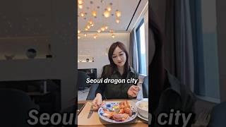 Seoul dragon city #서울드래곤시티 #핫플레이스