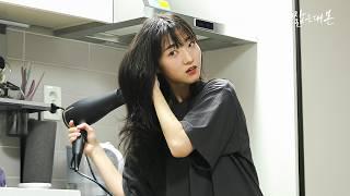 Not Marriage Material (Membership)(ENG)