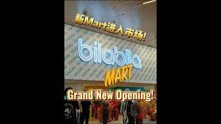 Bila Bila Mart @ Empire City | Grand Opening | 新店开业 | 不要只会去 Family Mart | EXSIM | Damansara | PJ