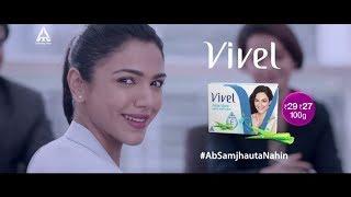 VIVEL ALOE VERA