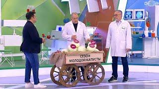 О самом главном. Выпуск от 22.05.2025