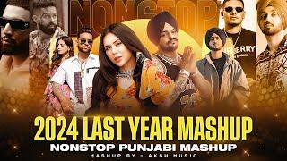 #2024 Last Year Mashup - Nonstop Punjabi Mashup | Shubh Ft. Sidhu Moosewala | Nonstop Jukebox 2024