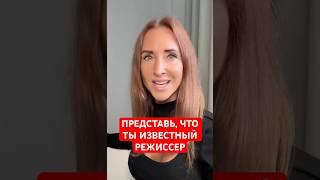  НОВЫЙ СПОСОБ ВОСПРИЯТИЯ ЖИЗНИ - МЕТА МЫШЛЕНИЕ #мотивация