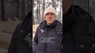 ВАЖНА КАЖДАЯ МЕЛОЧЬ