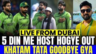 Live Champions Trophy Ended for Pakistan | Sad for Host Country #championstrophy2025