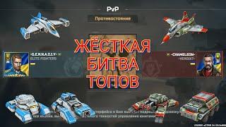 Мощный эпик бой в PVP против Хама | Art of War 3