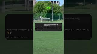 Нейросеть делает ставки вместо меня