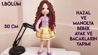 50cm Hazal ve Manolya bebek PART 1sağ ve sol bacak yapılışı (Amigurumidoll tutorial Englishsubtitle)