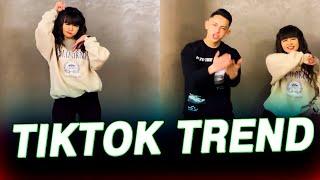 ERKEWOKA TIKTOK TREND #Shorts