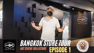 Bangkok Store Tour episode 1 | Toys King Store