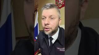 Внимание! Программу родительского контроля используйте правильно