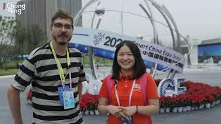 Interview With Jerry (This is China) at the 2020 Smart China Expo Online