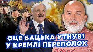 ️ШЕЙТЕЛЬМАН: Лукашенко ЗДАВ ПУТІНА! Корейці ПІШЛИ ПРОТИ РОСІЯН. У Кремлі ІСТЕРИКА @sheitelman