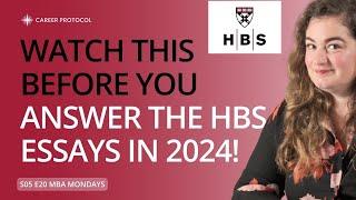 How to CRUSH the HBS School Essays (Analysis & Advice)