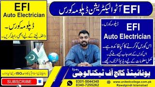 EFI Auto Electrician Course in Rawalpindi Pakistan | EFI Specialist Course | Car Electrician Course