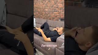 @LITVINER