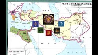 虫述历史【亚历山大与继业者】06第一次继业者战争（下）