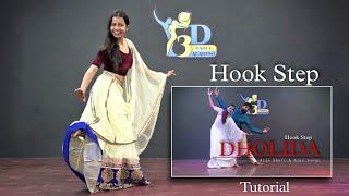 Dholida Tutorial | Step by Step | Alia Bhatt | Hookstep | Chahat Vaish #tutorials #Dholida