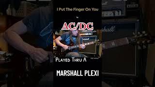 #iputthefingeronyou #acdc #marshallplexi #riffoftheday #guitartone #classicrock #guitar #gibson