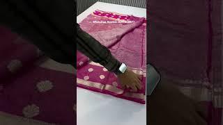 New Trading Tissue Banarasi Silk Saree | Party Wear Soft Silk Saree | #youtubeshorts