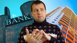 Что доходней? Сдача квартиры в аренду на длительный срок? Или вклад в банк?