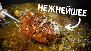 Солсберийский стейк. Пацаны, но это же КОТЛЕТА?!