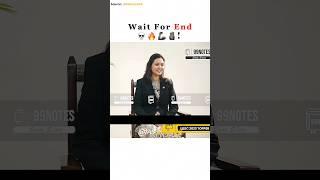 Upsc Topper  Harshita Singh ‍️ | Upsc Interview