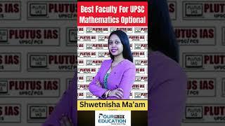 Top faculty for UPSC Mathematics Optional! Ace your preparation! #UPSC #MathsOptional