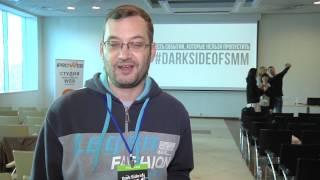 Отзыв Dark side of SMM - Алексей Якиминский