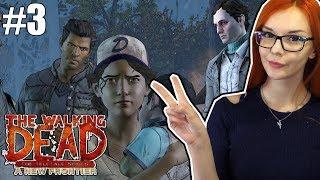 СТРИМ ПРОХОЖДЕНИЕ The Walking Dead: A New Frontier 3 ЭПИЗОД | ХОДЯЧИЕ МЕРТВЕЦЫ 3 СЕЗОН 3 ЭПИЗОД