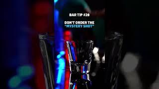 Bar Tip | what the fu*k the mystery shot