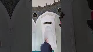 KONAK YALI CAMİİ